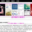 香港澳门6合开彩开奖直播香港104期开奖结